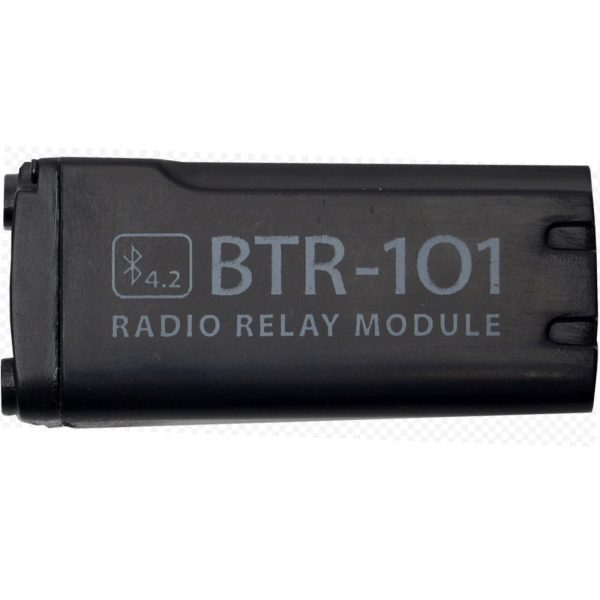 BTR-101 Miniature Blocking Radio Relay for Pandora Alarms - Bluetooth Immobiliser