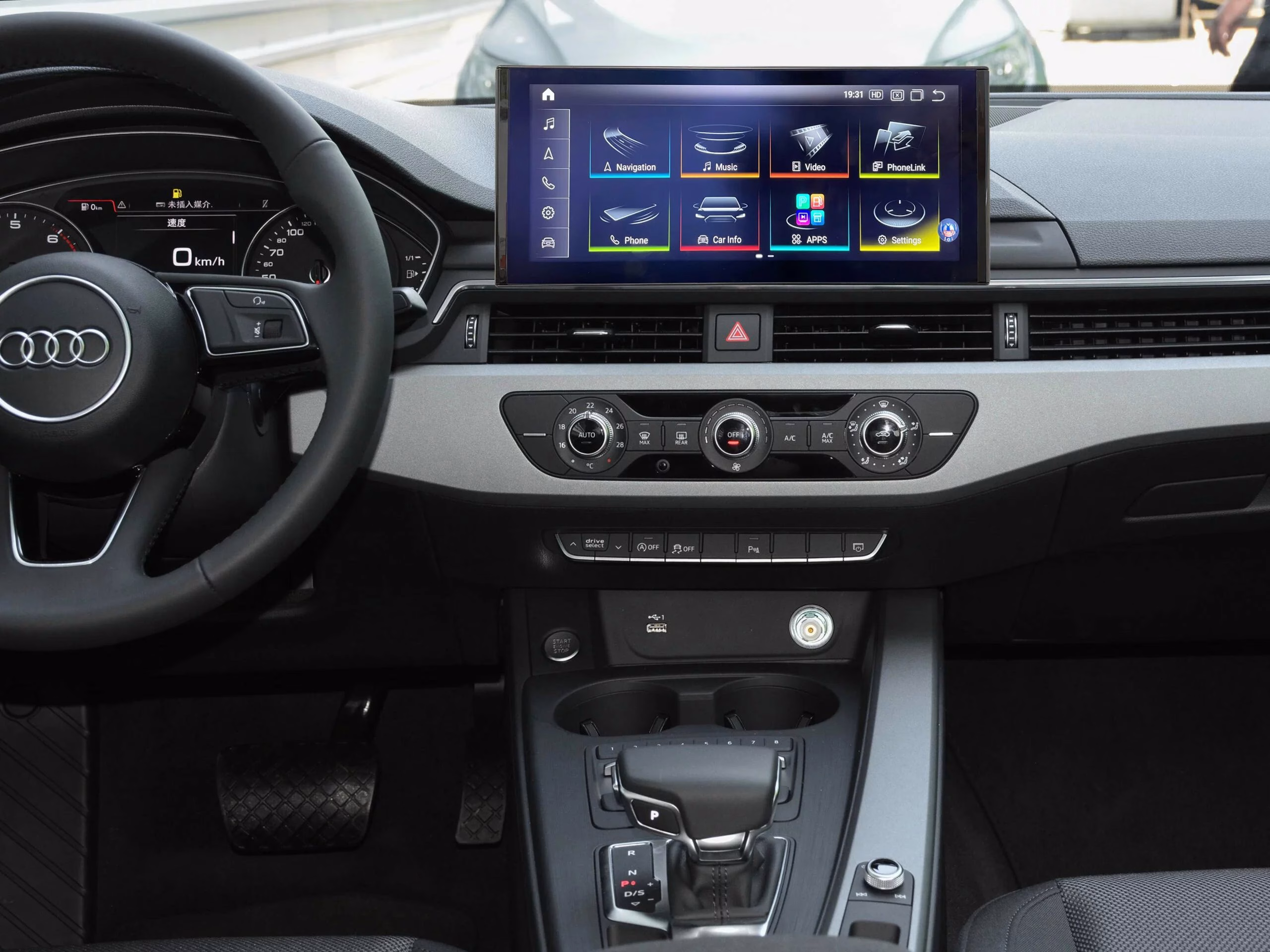 10.25″ Android Car Multimedia Stereo GPS NAVIGATION Radio Player with Apple Carplay For AUDI A4,A5 2016-2020 Audi...