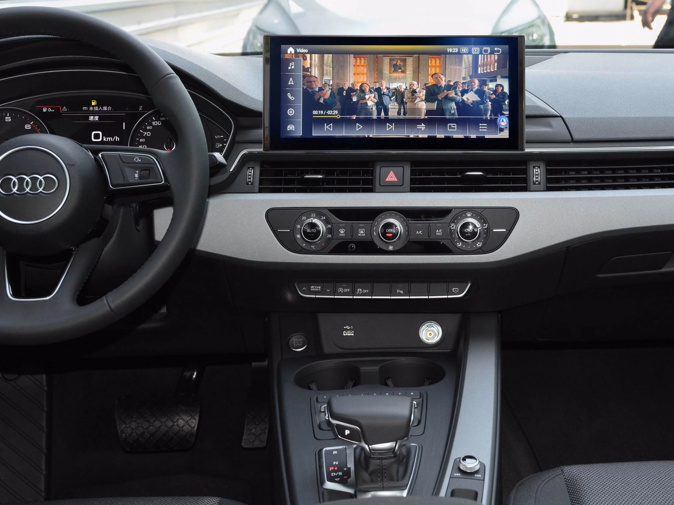 10.25″ Android Car Multimedia Stereo GPS NAVIGATION Radio Player with Apple Carplay For AUDI A4,A5 2016-2020 Audi...