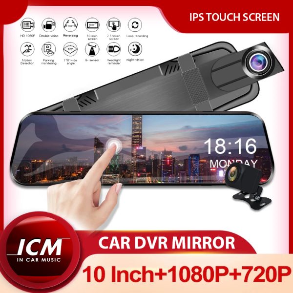 9.66" Touch Screen Car Dvr Camera Rear View Mirror Dash Cam FHD 1080P Video Recorder Rear View Camera