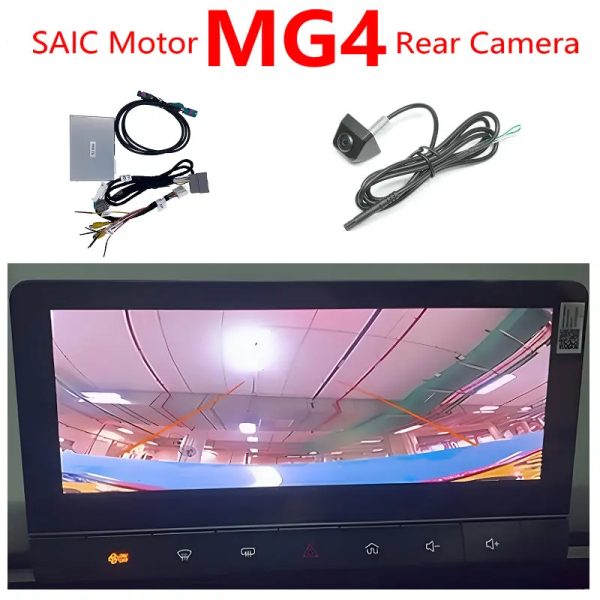 MG4 Reverse Camera Rear Cam Box Decoder With Dynamic Parking Guideline Backup Car Interface