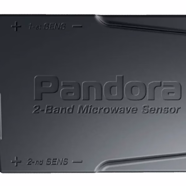 PANDORA VS-22d 2-band Universal Car Alarms Dual Zone Radar Microwave Sensor